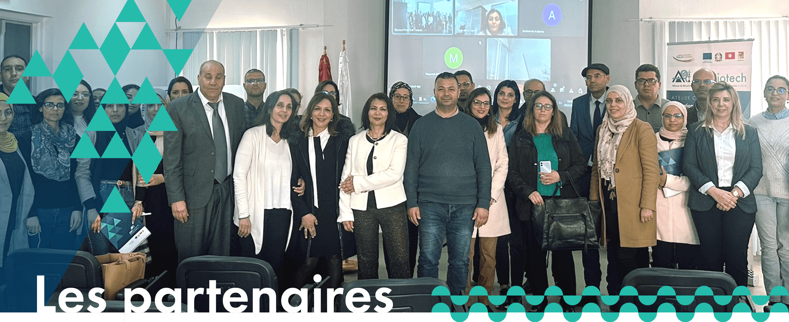 partenaires